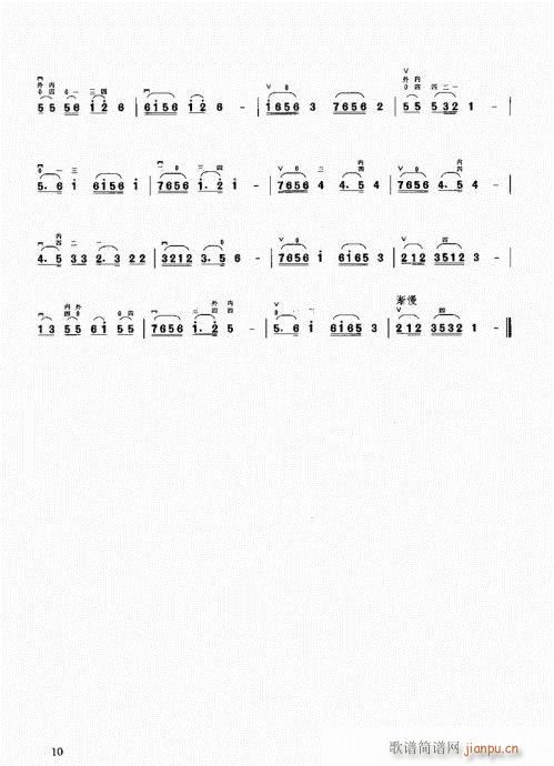 ǰ��-25(�����V)12