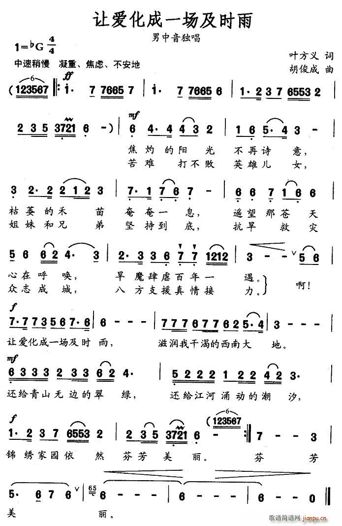 ׌��(��i)����һ��(ch��ng)���r(sh��)��(���ָ��V)1