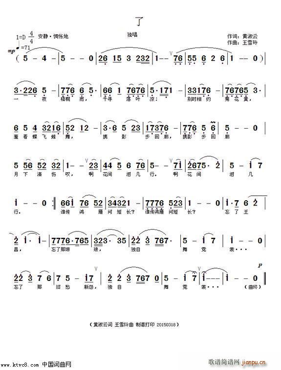 ���� ���L(f��ng)(���ָ��V)1