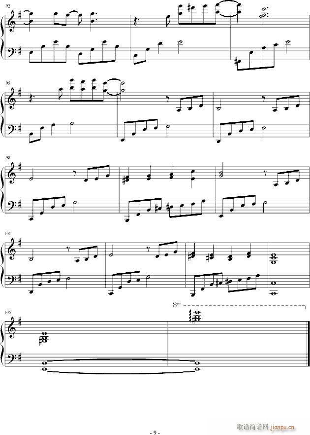 ����֮��(����V)9