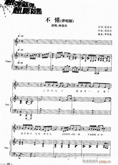 ����-���(�����V)1