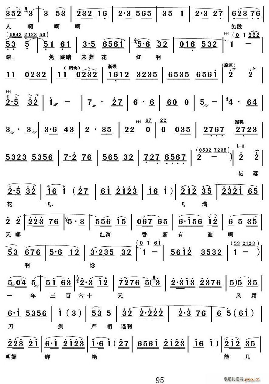 [������]�����Ứ(���ָ��V)3