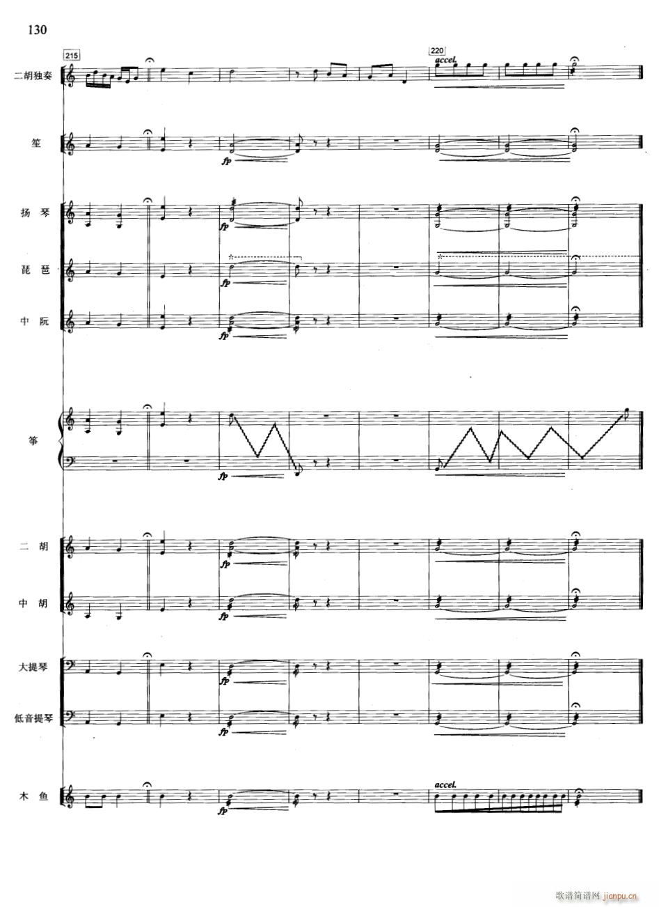 һ֦�� ��(xi��n) 15(���V)1