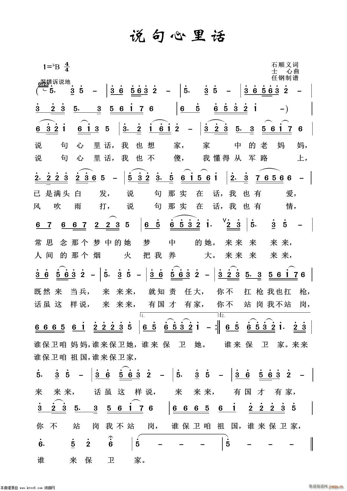 �f(shu��)������Ԓ(hu��) ܊�ø���100��(ʮ�ּ�����)1