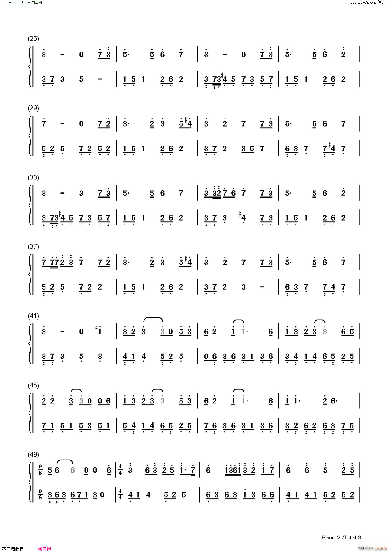 �L(f��ng)��ס�Ľֵ� C�{��(ji��n)�ΰ� �L(f��ng)��ס���(����V)6