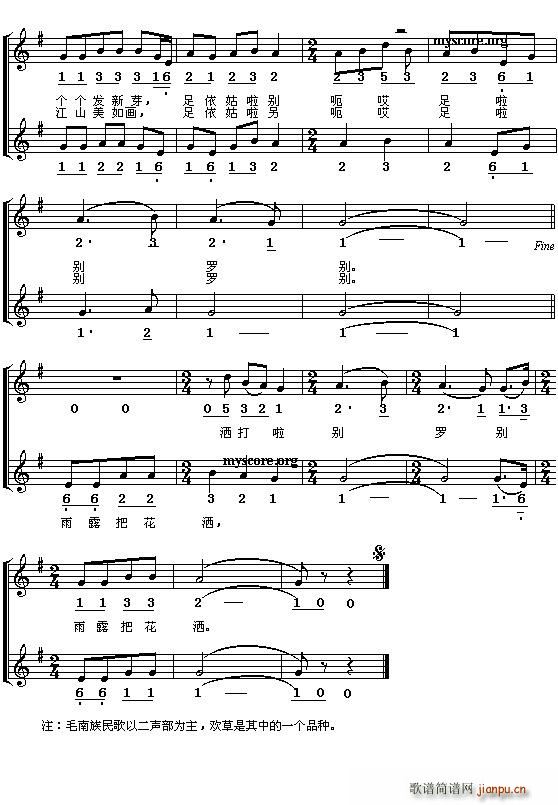 �Ļ���仨(���ָ��V)3