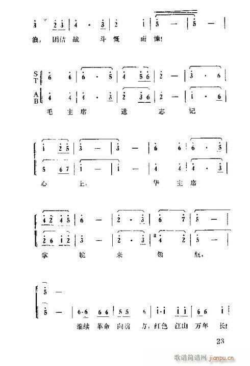 �����ܿ����ݳ���16-30(ʮ�ּ�����)9