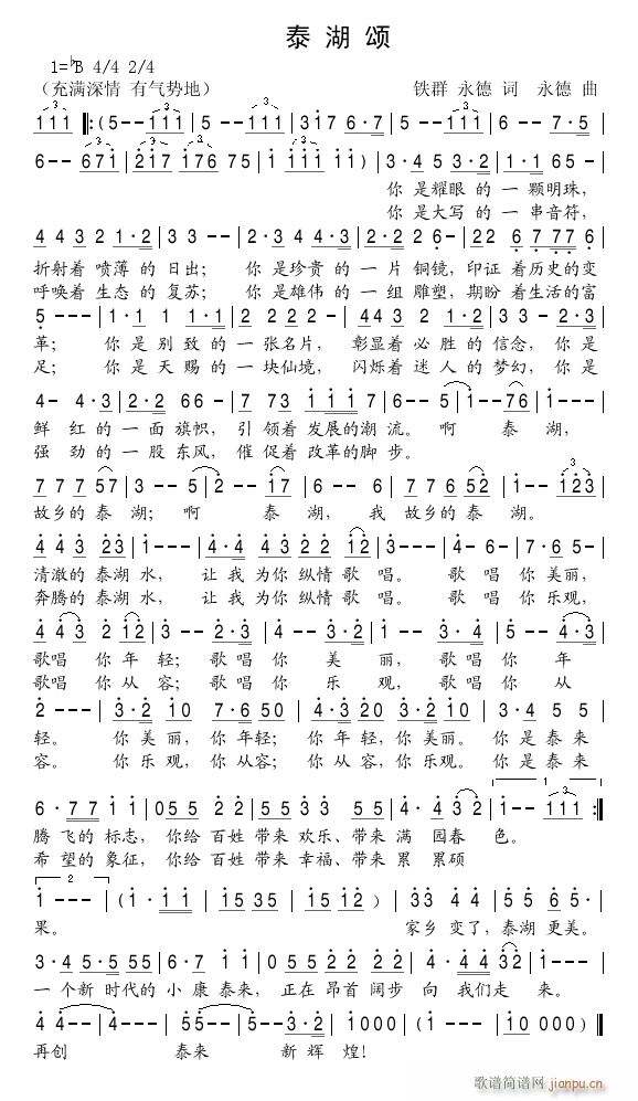 ̩��� �FȺ �S���־�(ʮ�ּ�����)1