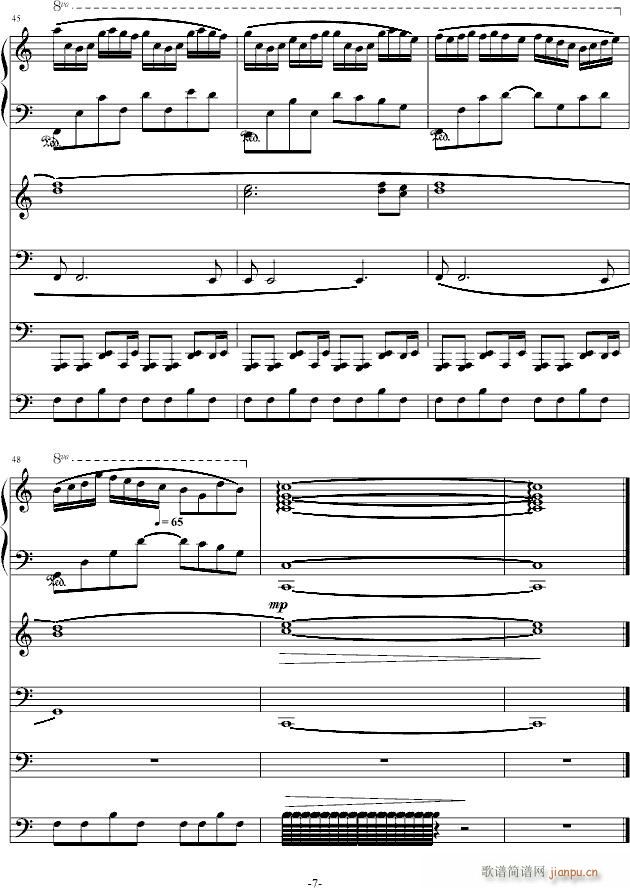 ���˹��ĶY��(����V)7