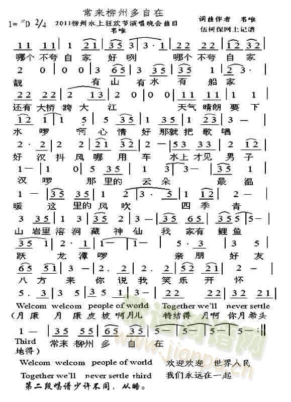 ����(l��i)���ݶ�����(���ָ��V)1