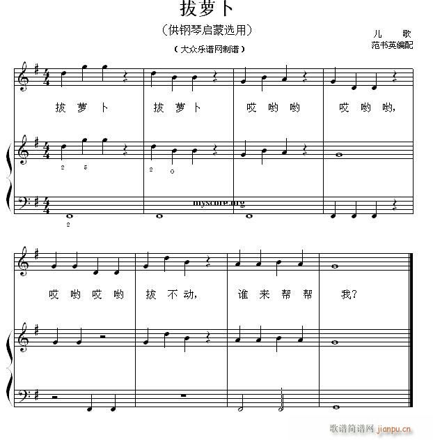 ��ن���С�� 8 ���}��(����V)1