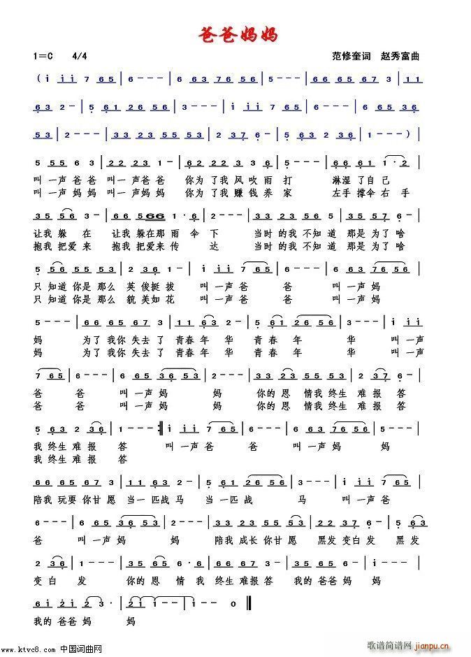 �ְ֋���(���ָ��V)1