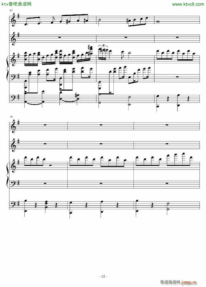 ��� ����Ы��(����V)12