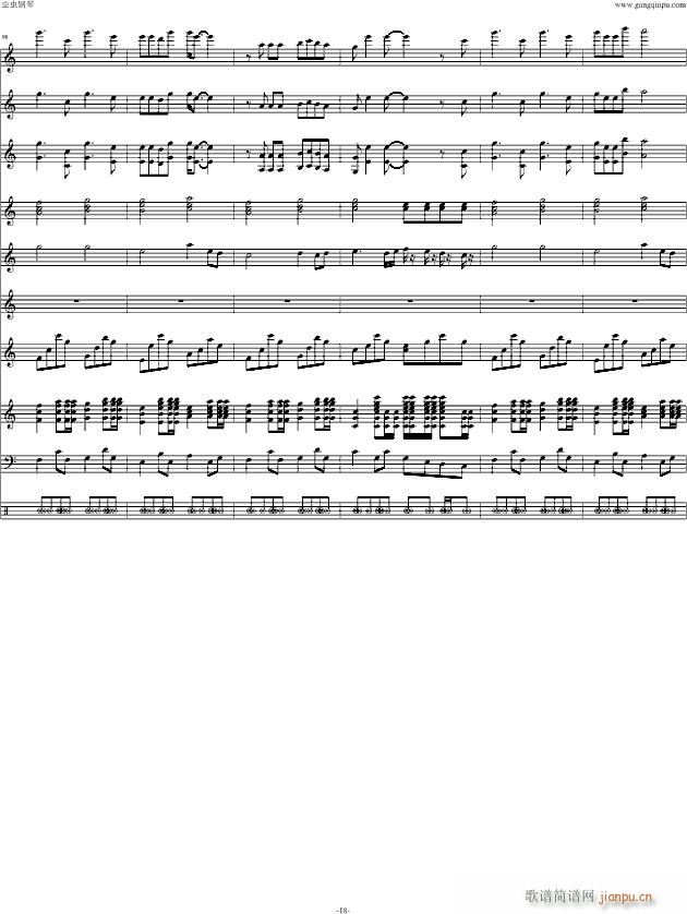 �ְ�ȥ�ă� C���{(����V)18