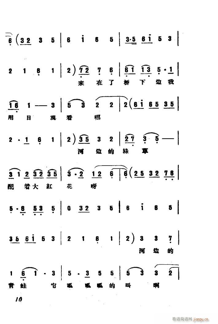 ���Ƀ� �u�� �Ӱ��(ʮ�ּ�����)13