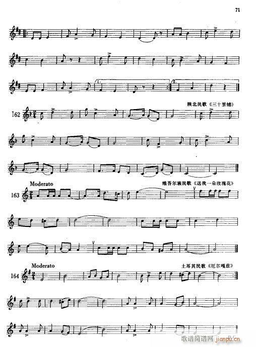 С̖���A�̳�61-80(ʮ�ּ�����)11