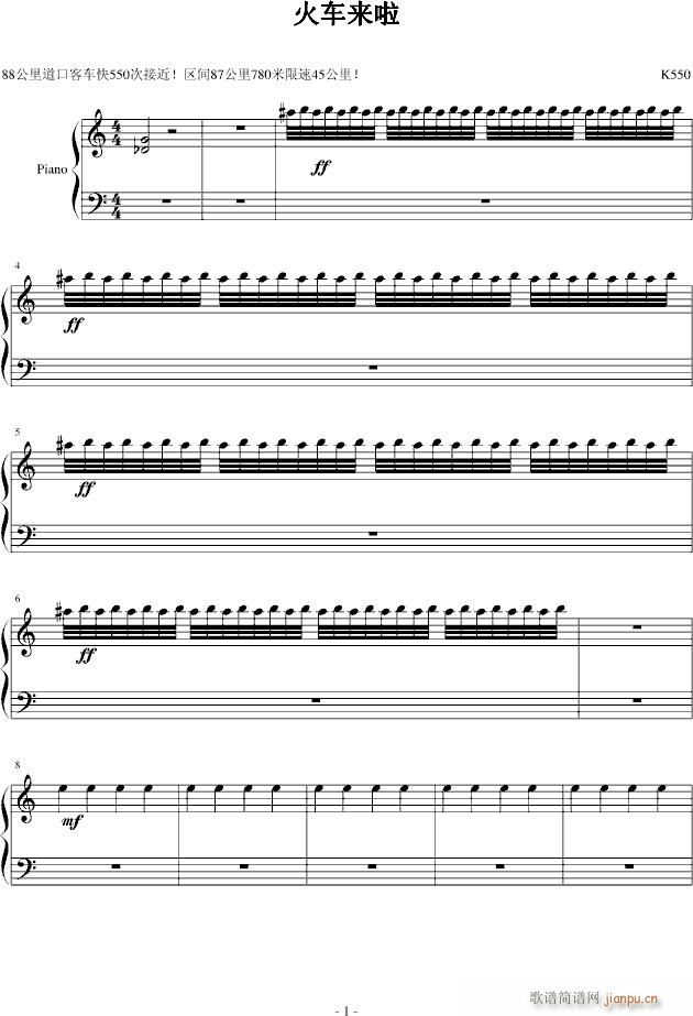 ��܇(ch��)��(l��i)��(����V)1