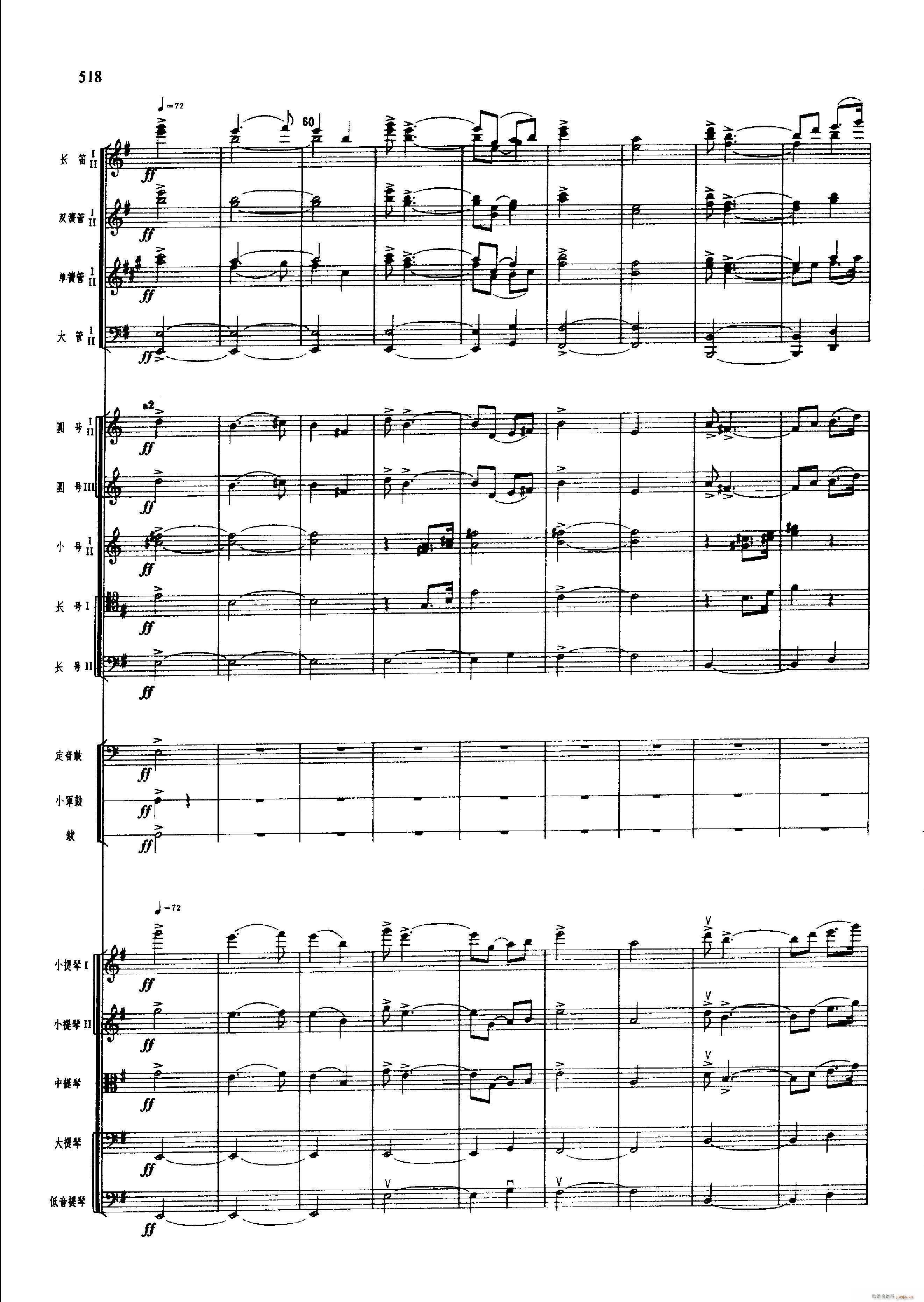 �脡 �tɫ����܊ 501 547(���V)29