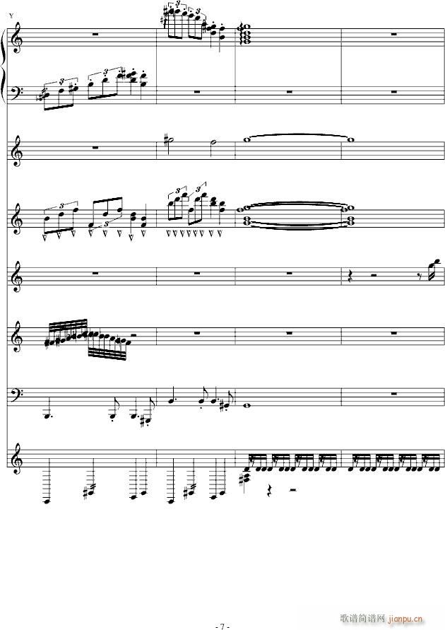 �¤��������(����V)7