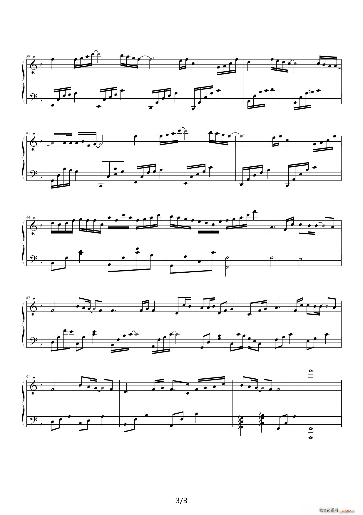 Ư������ F�{(����V)3