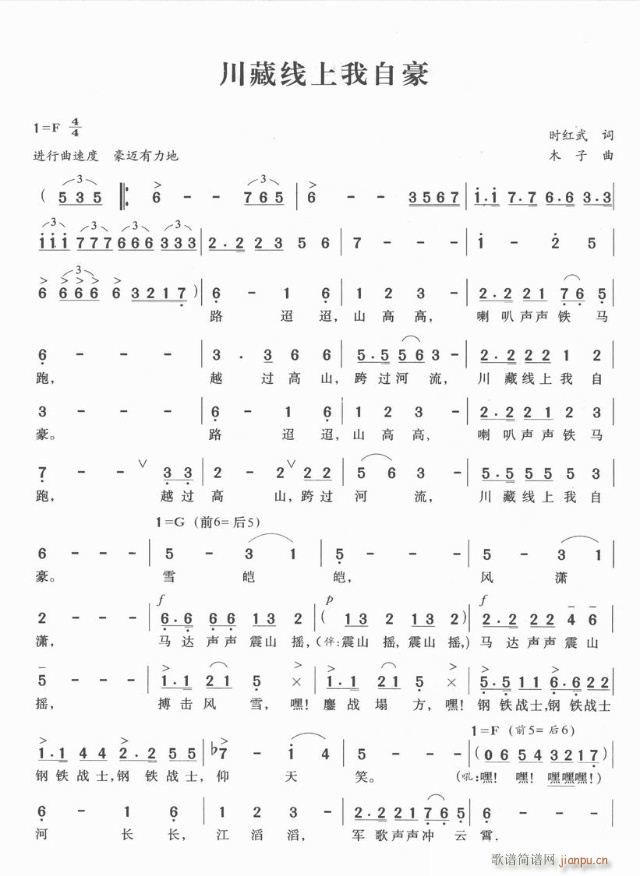 ���ؾ�(xi��n)�����Ժ�(���ָ��V)1