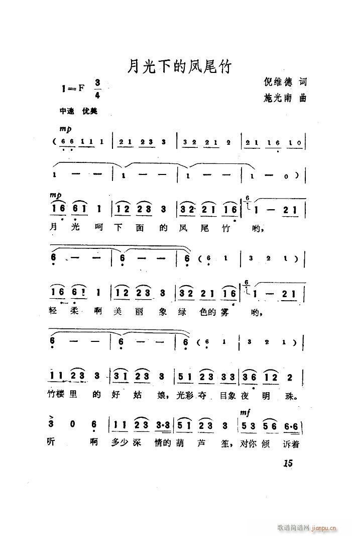 �¹��µ��Pβ�� �����V(ʮ�ּ�����)1