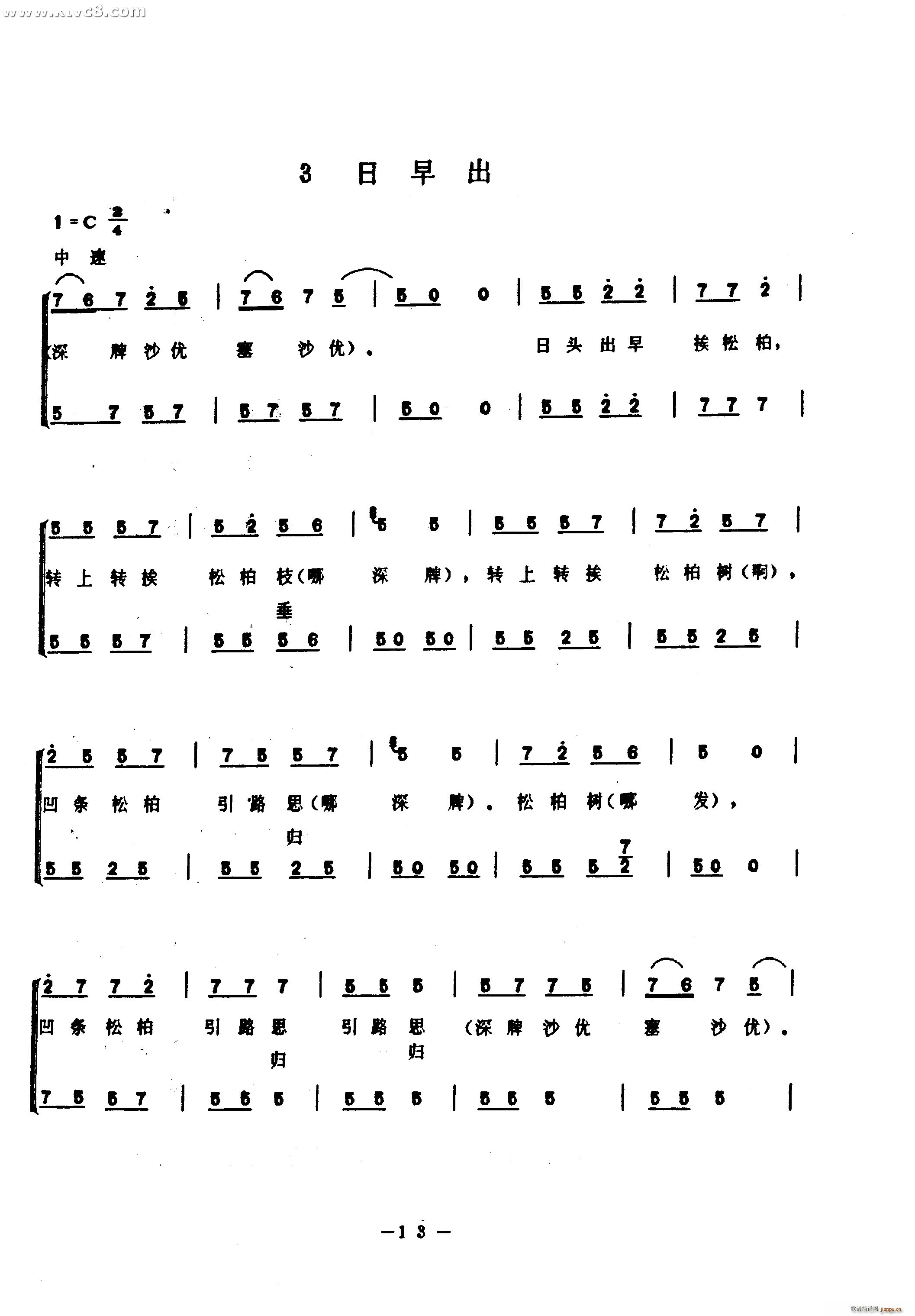 �����(���ָ��V)1