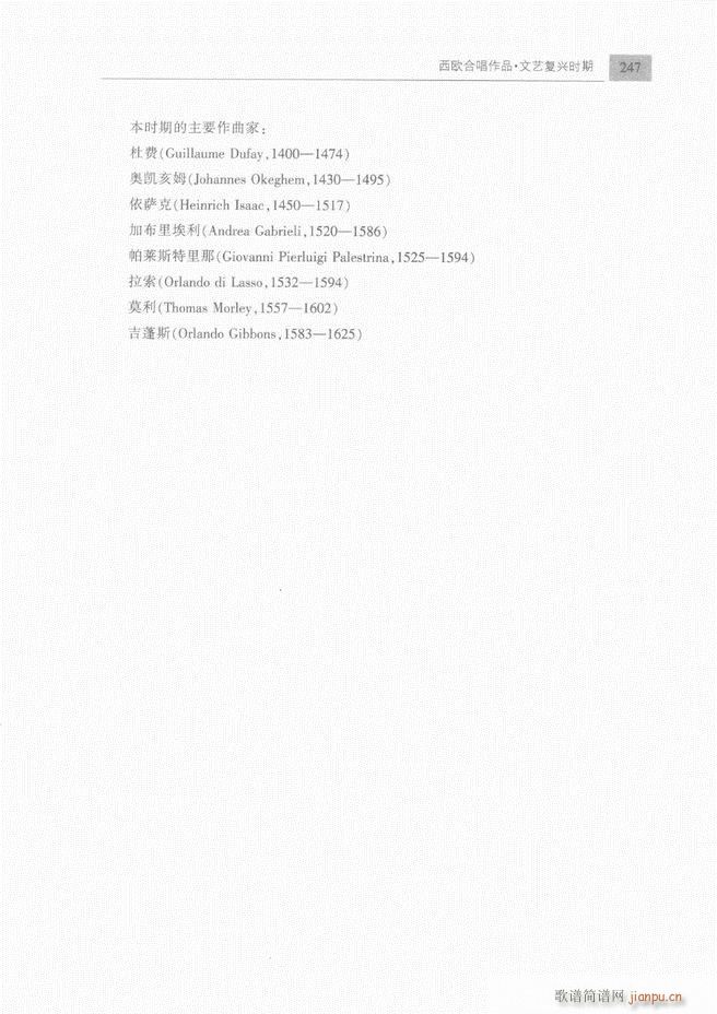 �ϳ��c�ϳ�ָ�]��(ji��n)���̳� �� 241 300(�ϳ��V)7