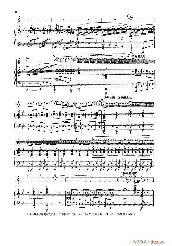 �s܇(ch��) С�f(xi��)���� С̖����(ʮ�ּ�����)10