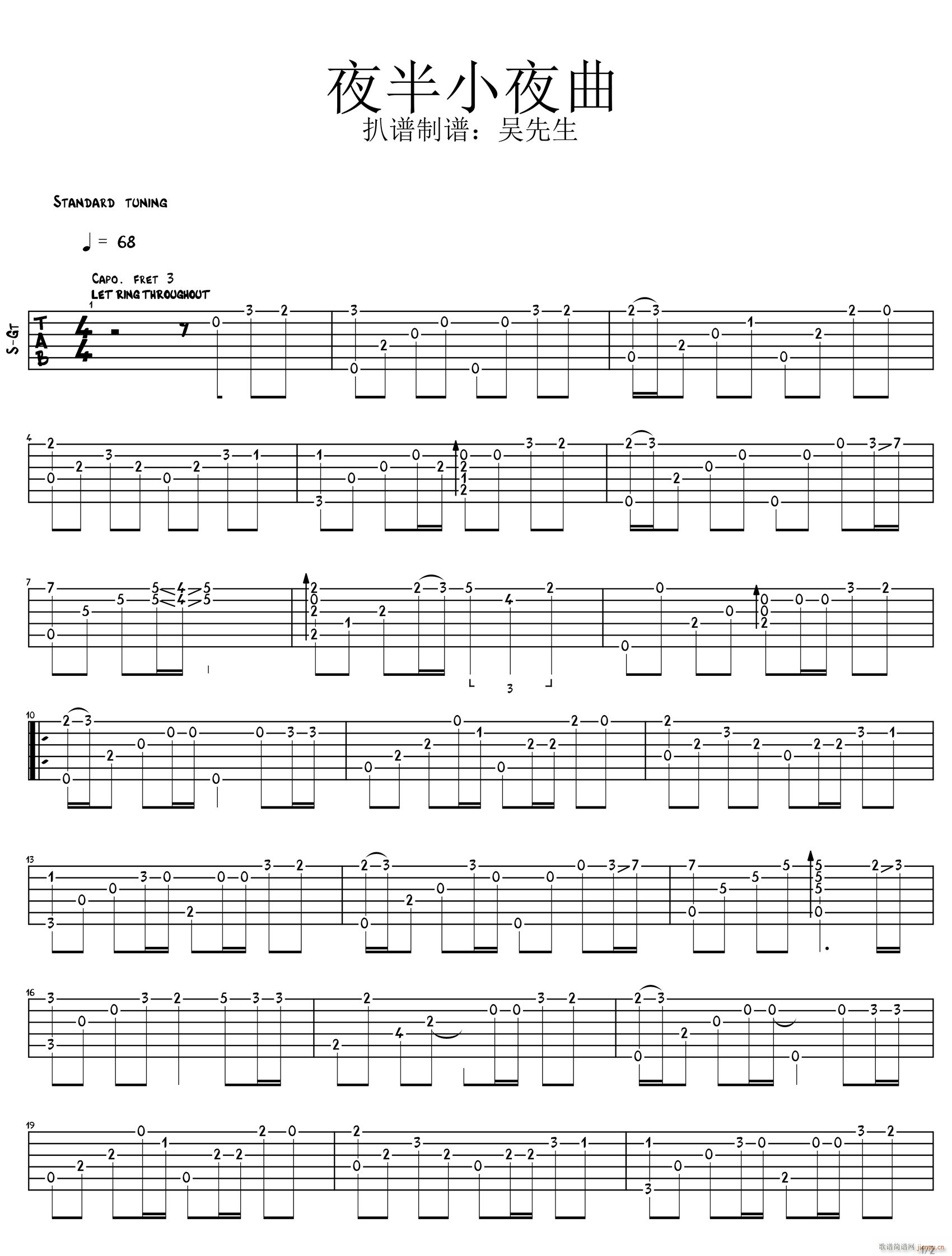 �°�Сҹ��ָ�� ����(�����V)1