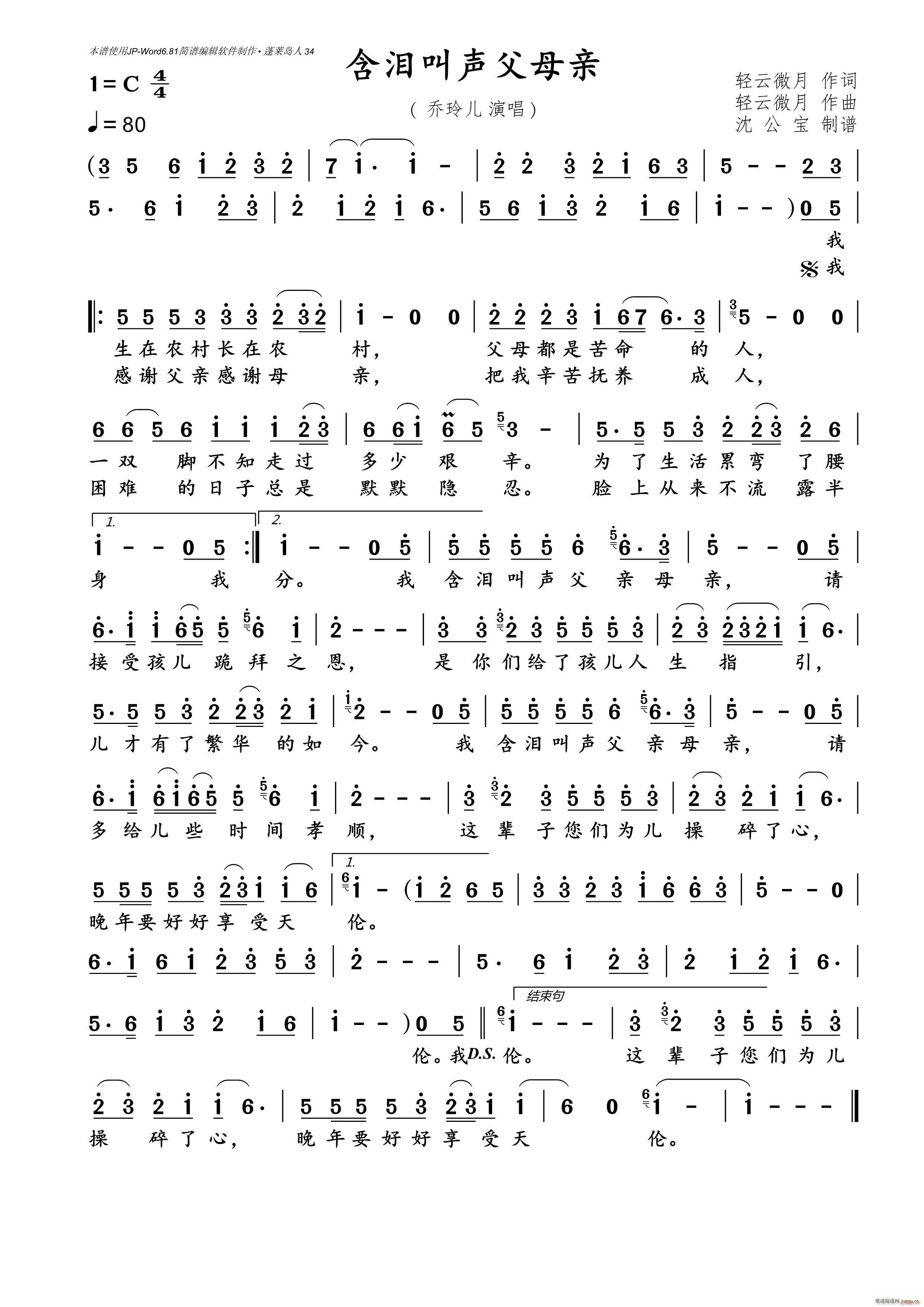 ���I����ĸ�H(���ָ��V)1