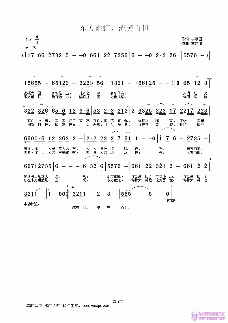 �|���������������(���ָ��V)1