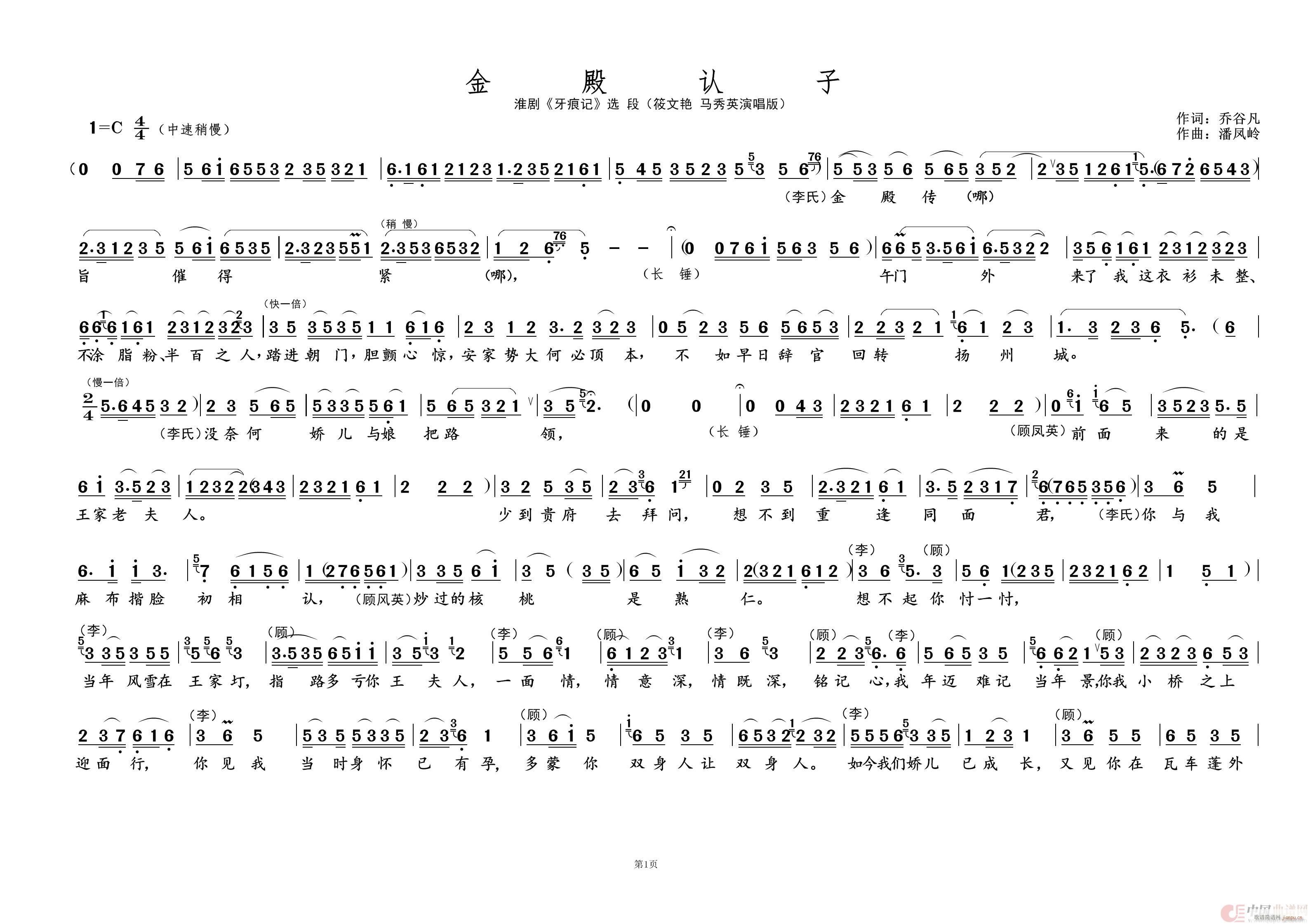 ����J�Ӣ� ���� ����ӛ �x��(ʮ�ּ�����)1