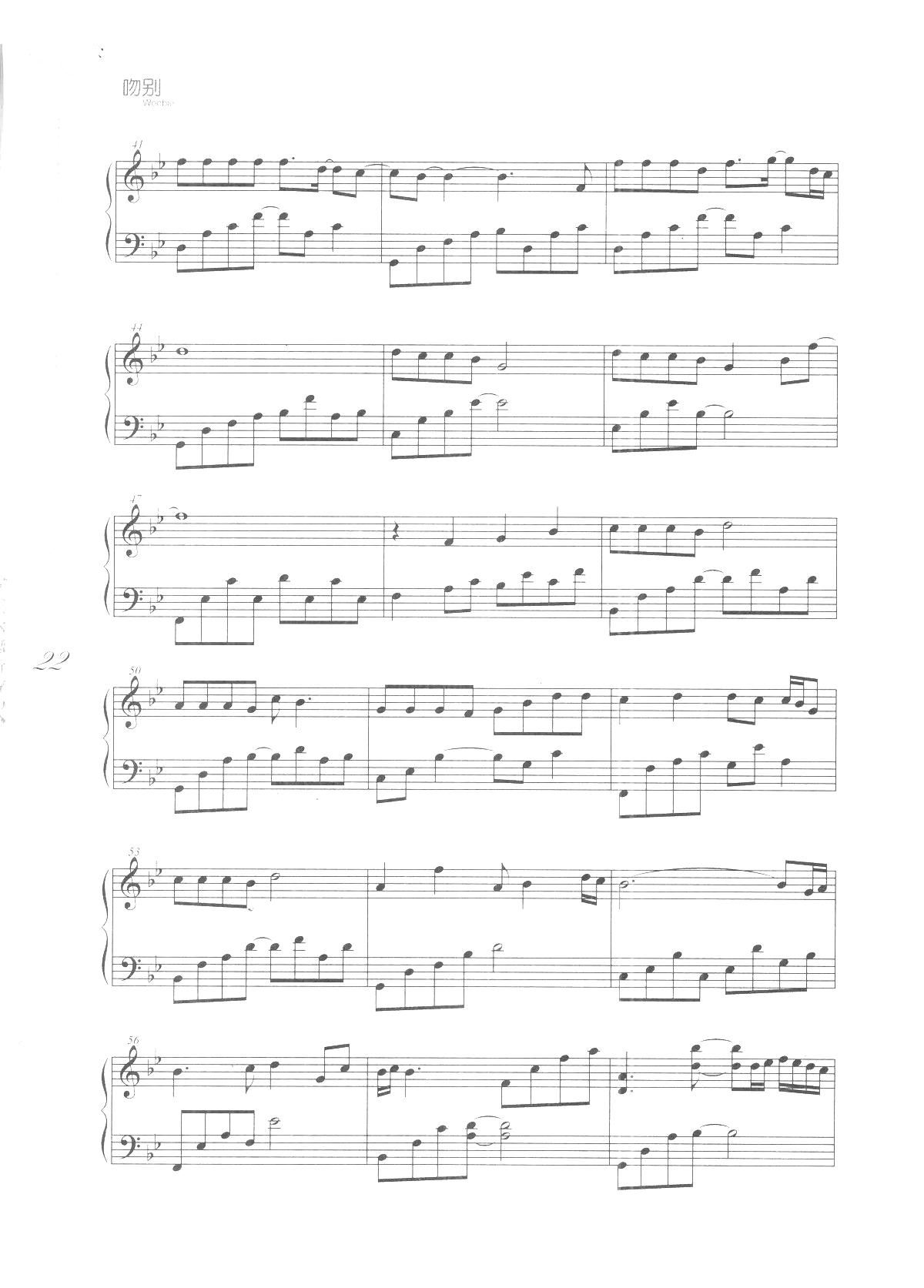 Ů���� �Ǆe ���W(xu��)�Ѹ����ľ��������(����V)3