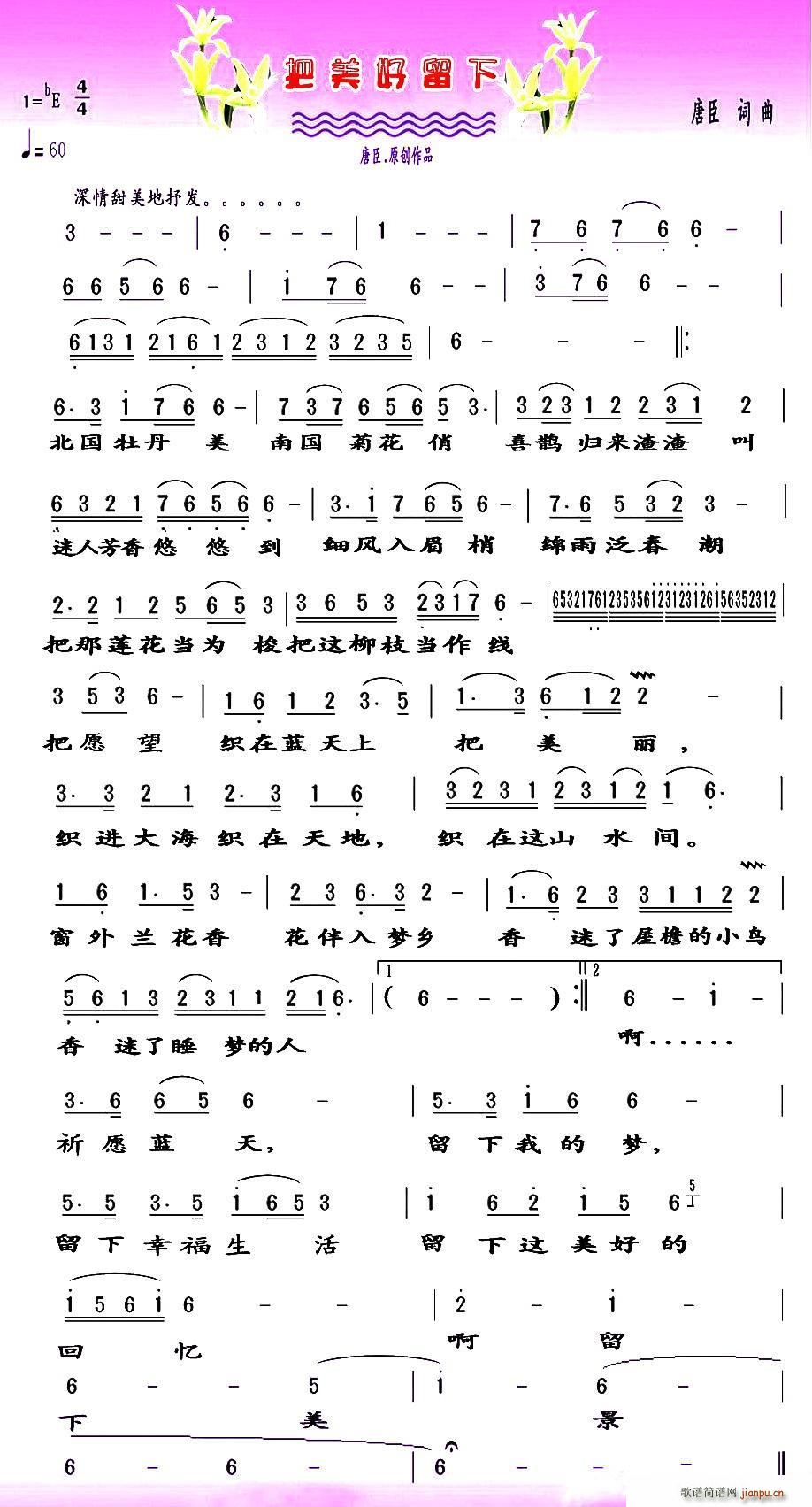 ����������(���ָ��V)1