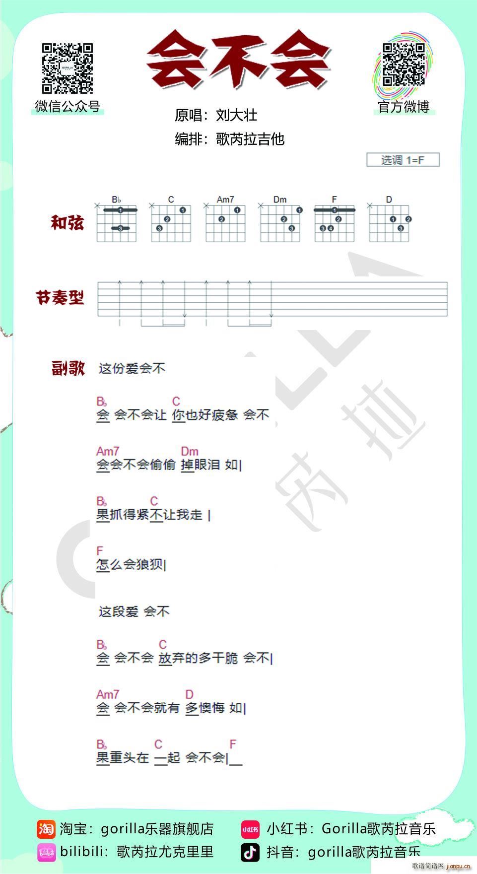 ��(hu�� )����(hu�� ) �����(�����V)1