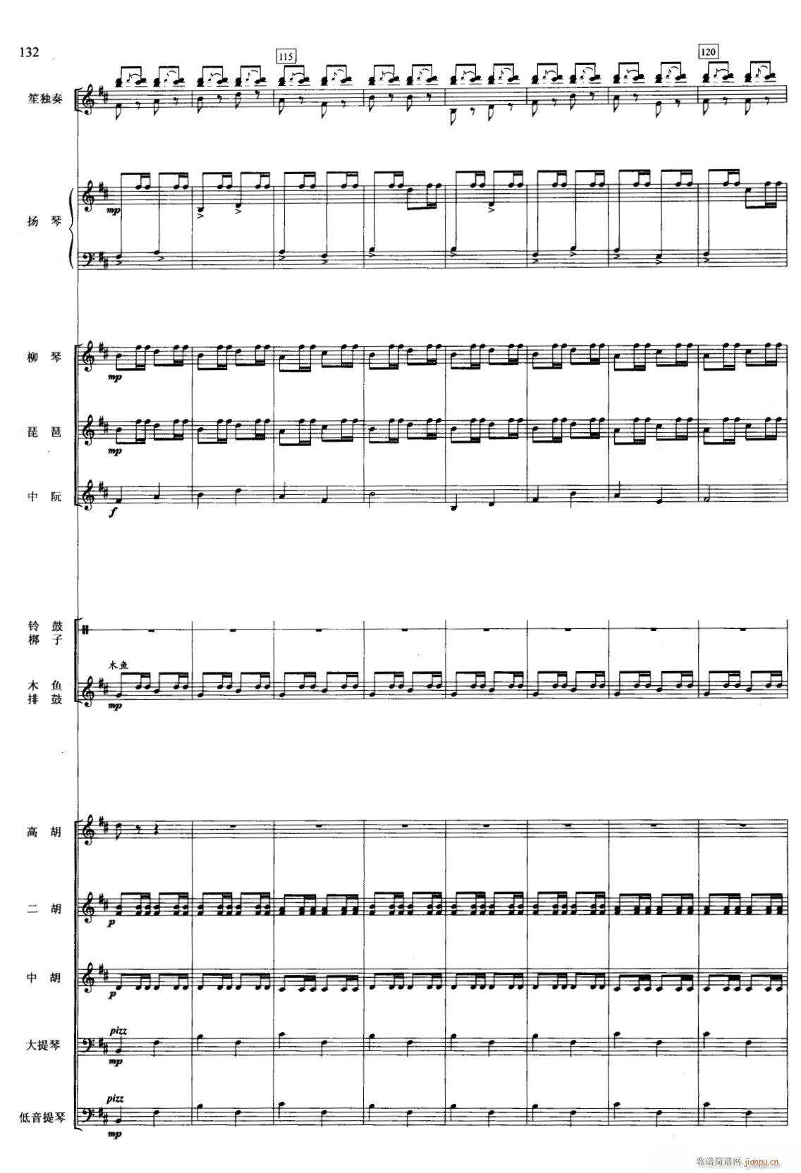 ���C ��(xi��n) 15(���V)1