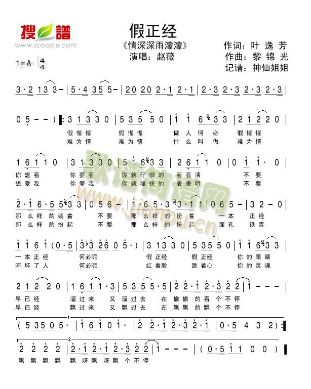 ������(j��ng)(���ָ��V)1