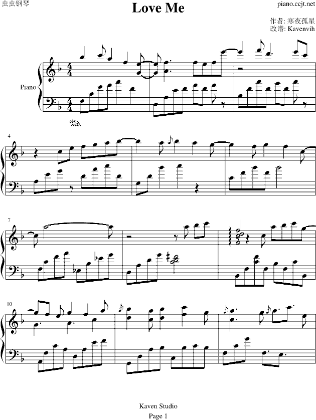 love me �����A�棩(����V)1