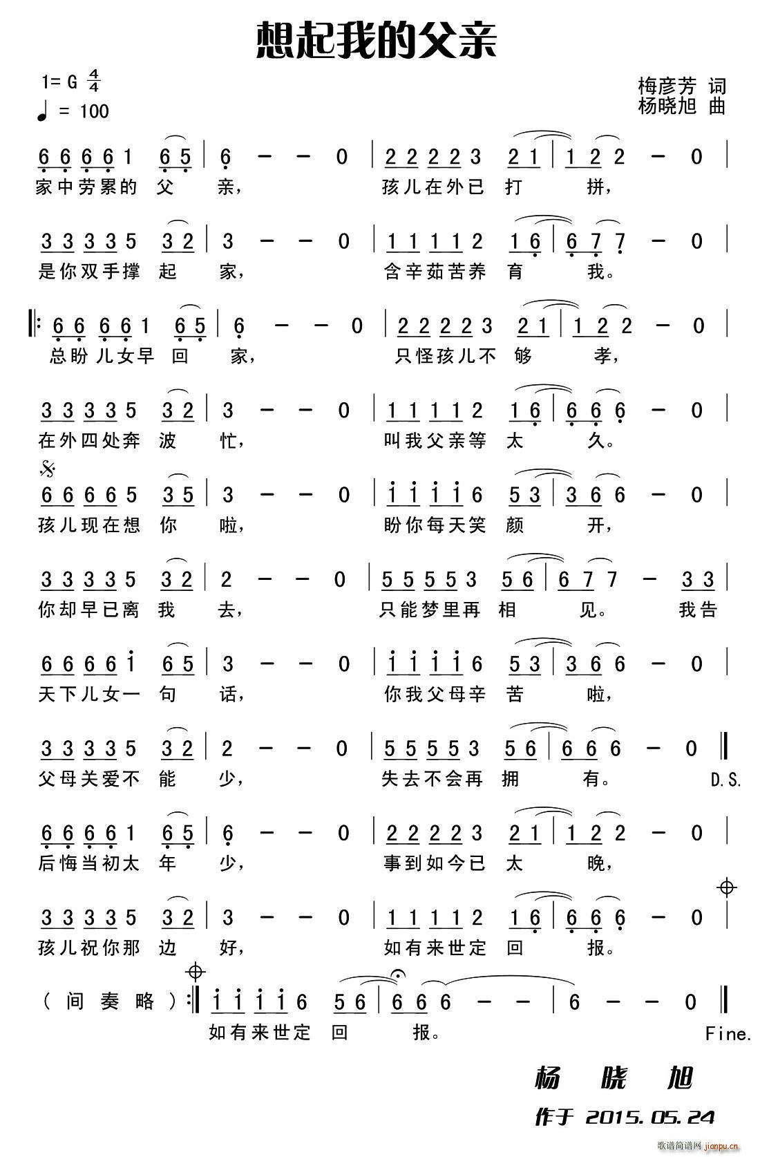 ?�����ҵĸ��H(���ָ��V)1