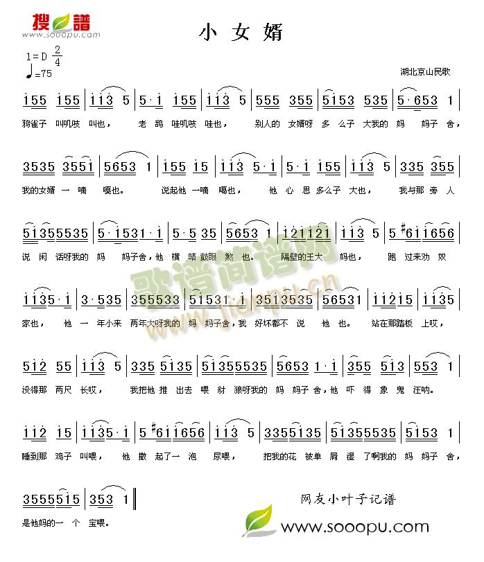 СŮ��(���ָ��V)1