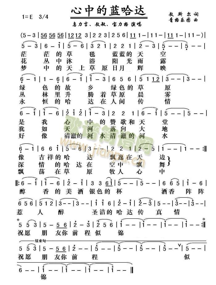 ���е��{���_(���ָ��V)1