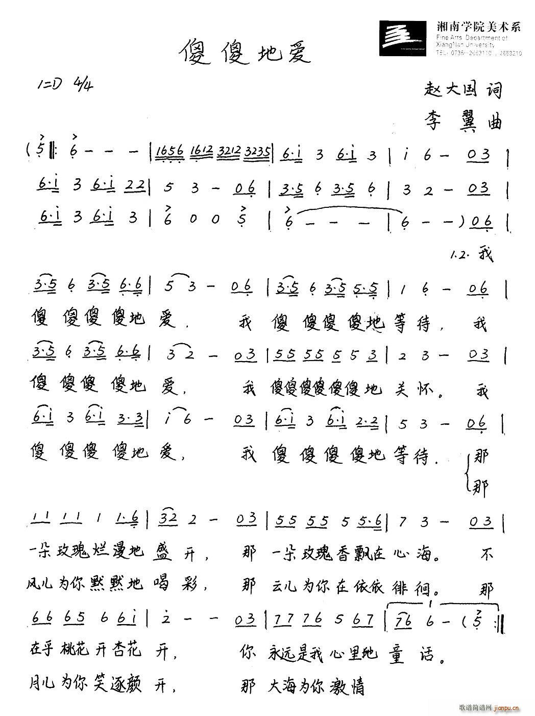 ɵɵ�Đ�(��i)(���ָ��V)1