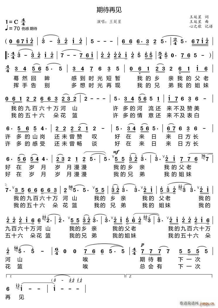 �ڴ���Ҋ(ji��n)(���ָ��V)1