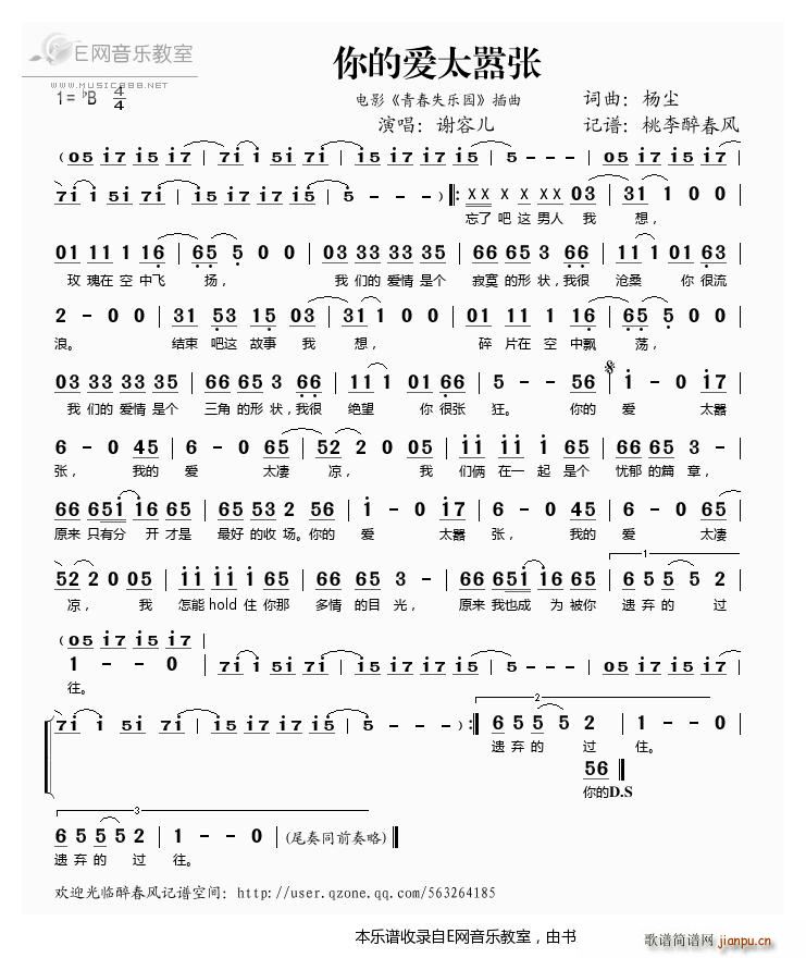 ��Đ�(��i)̫�̏� �Ӱ �ഺʧ��(l�� )�@ ���� �x�݃�(ʮ�ּ�����)1