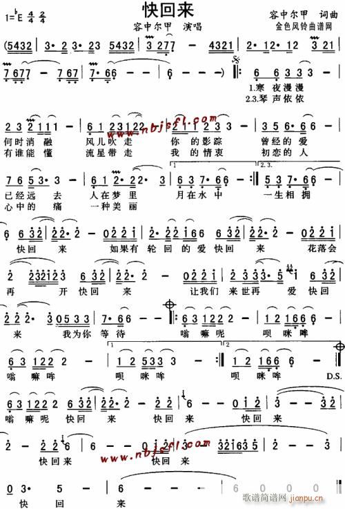 ��؁�(l��i)--���Р���(���ָ��V)1