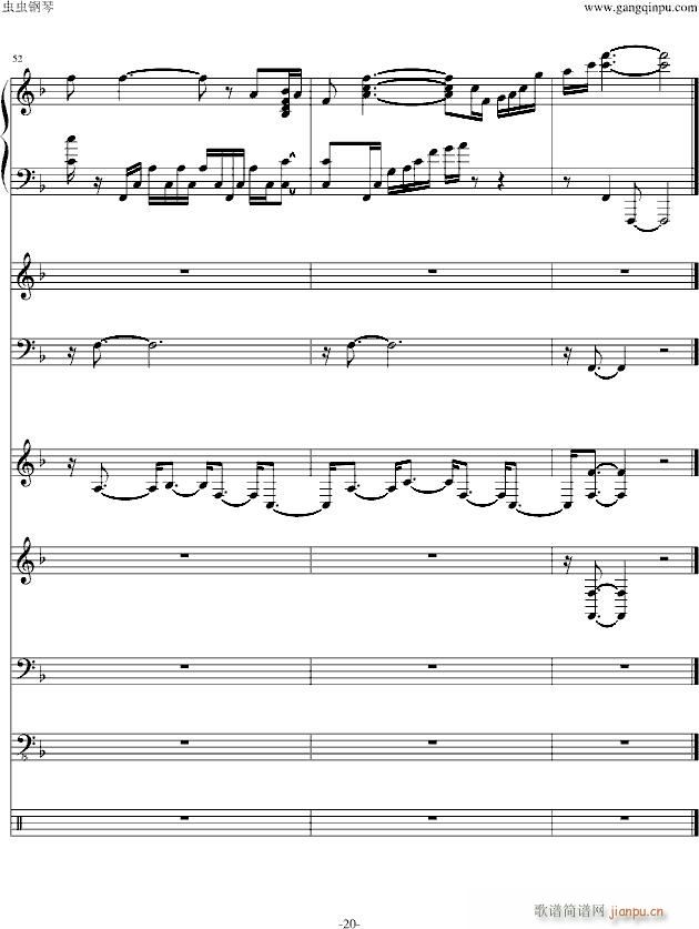 �һ��܇(ch��) ����(���V)20