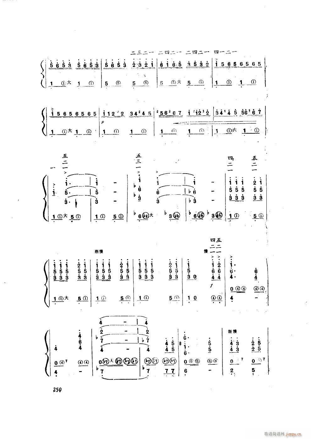 �Ҟ�����ش�� ���L(f��ng)�٪���(���L(f��ng)���V)5