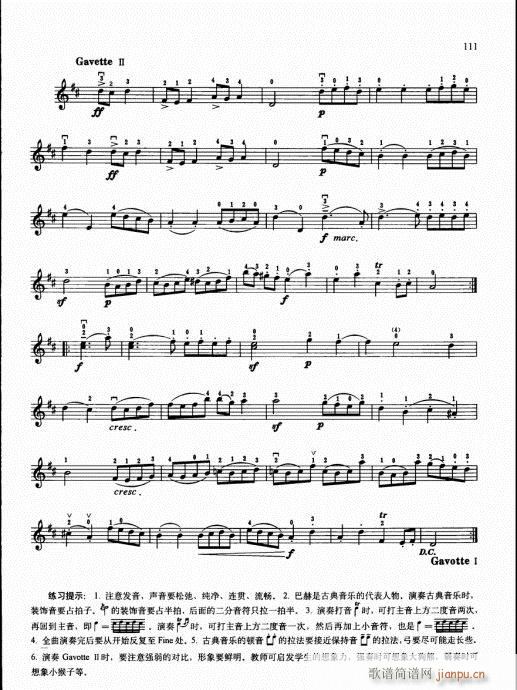 �ك�С���ٻ��A�̳�96-115(С�����V)16