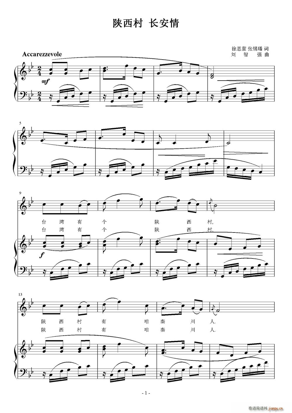 ����� �L(ch��ng)���� ��˼��(ʮ�ּ�����)1